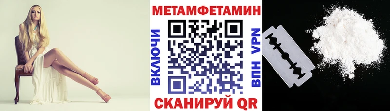 Amphetamine VHQ  кракен ССЫЛКА  Новосиль 