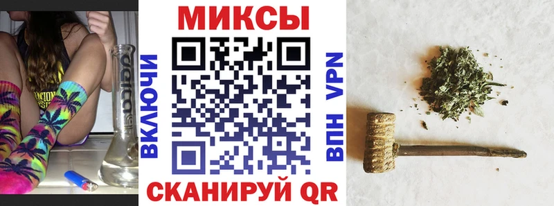 Бутират буратино Новосиль