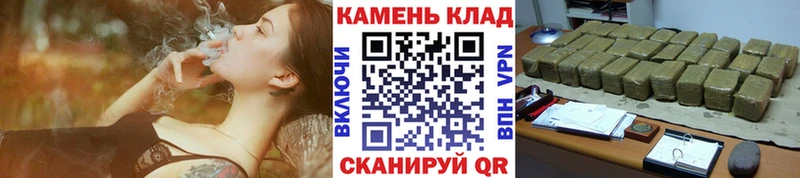 это телеграм  что такое   Новосиль  Гашиш убойный 