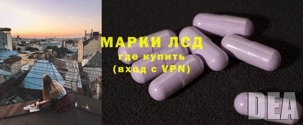 бутик Верхний Тагил