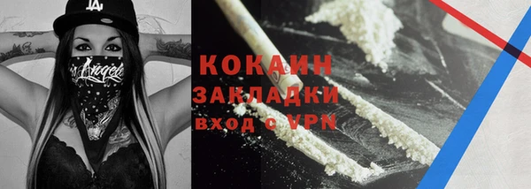 ешки Верея