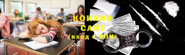 дживик Верхнеуральск