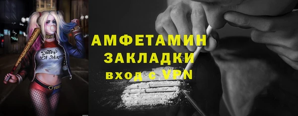 дживик Верхнеуральск