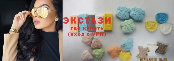 ешки Верея