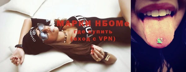 ешки Верея