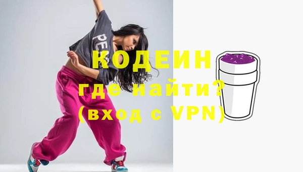 бутик Верхний Тагил