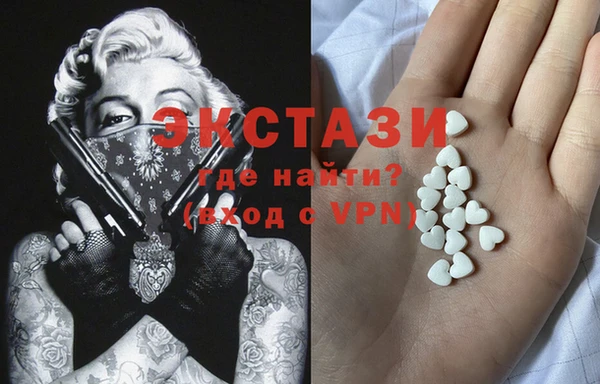 ешки Верея