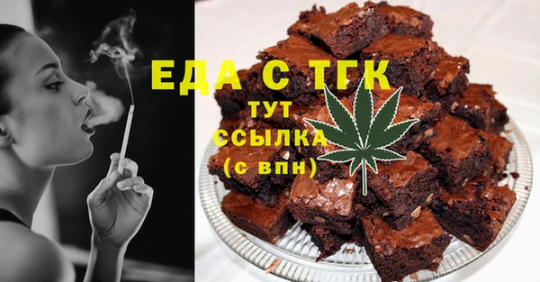 ешки Верея