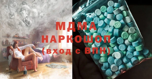 ешки Верея