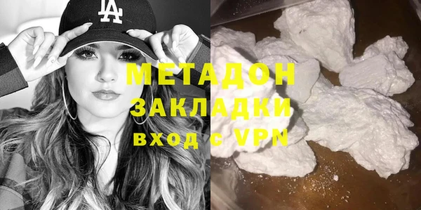 ешки Верея
