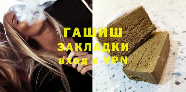дживик Верхнеуральск