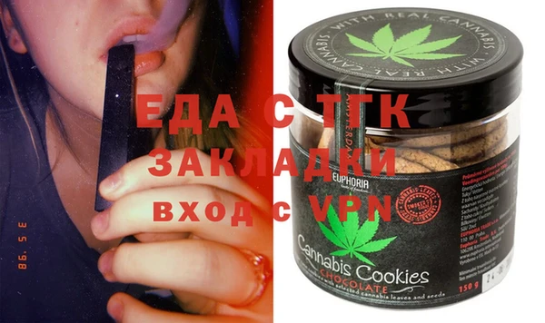 ешки Верея