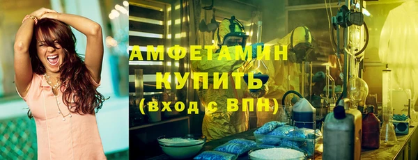 дживик Верхнеуральск