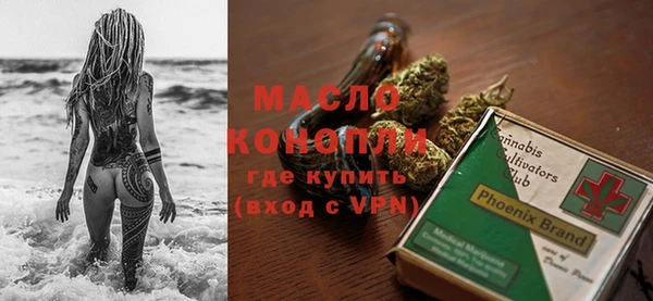 дживик Верхнеуральск