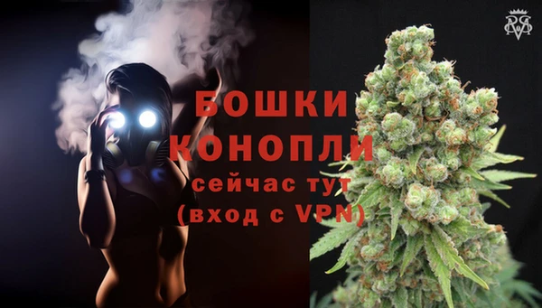 дживик Верхнеуральск