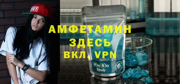 дживик Верхнеуральск