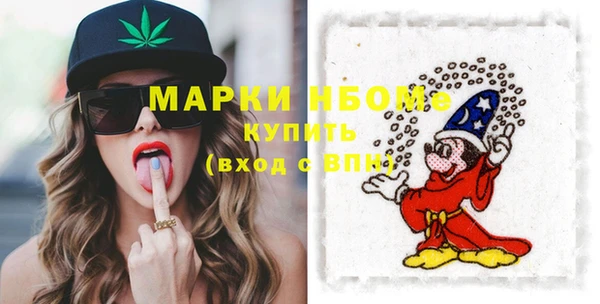 ешки Верея