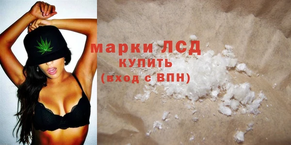 ешки Верея