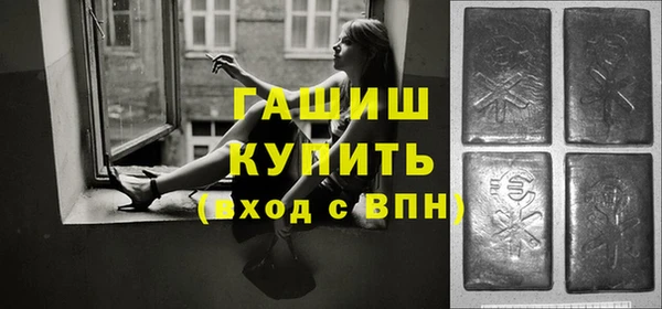 ешки Верея