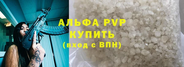 ешки Верея