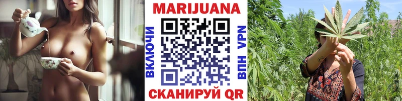 Конопля ГИДРОПОН купить наркотик Новосиль